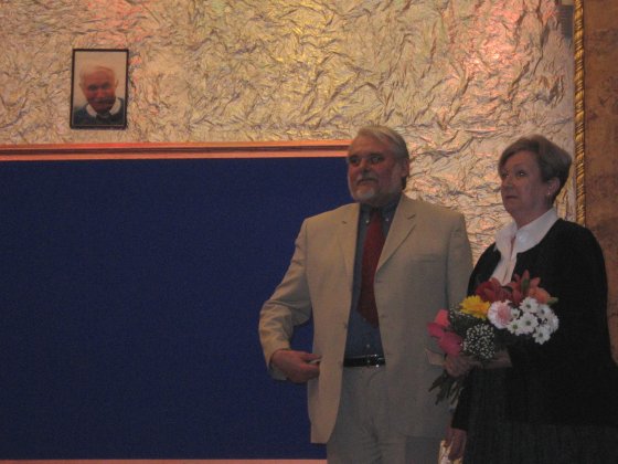 Népzenei Konferencia és Gála, 2007. április 14.