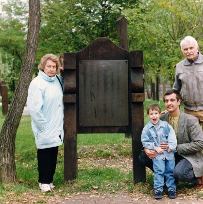 Temetőben 1992